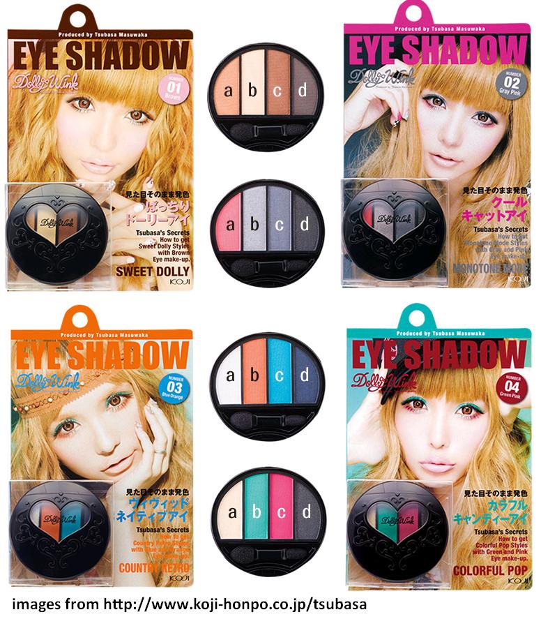 Fishball's corner!! Dolly Wink Eyeshadow 01 Brown Sweet Dolly