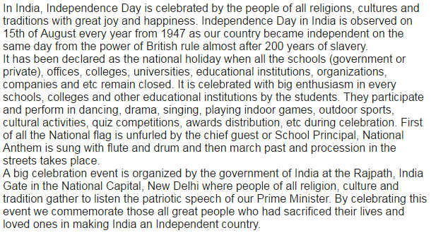 an essay on independence day of pakistan