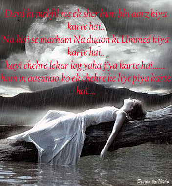heart touching sad quotes 1 heart touching sad quotes 1