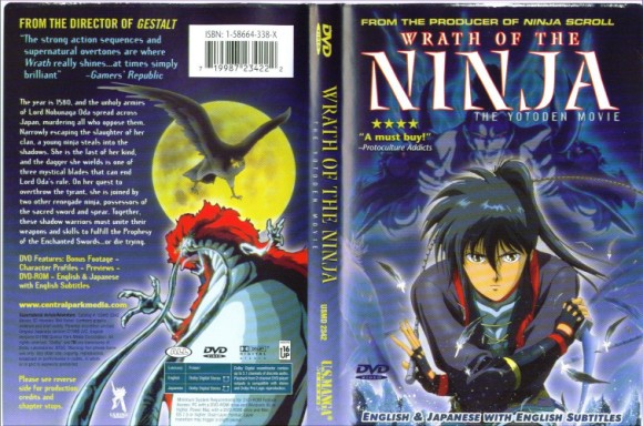 Wrath Of The Ninja: Yotoden