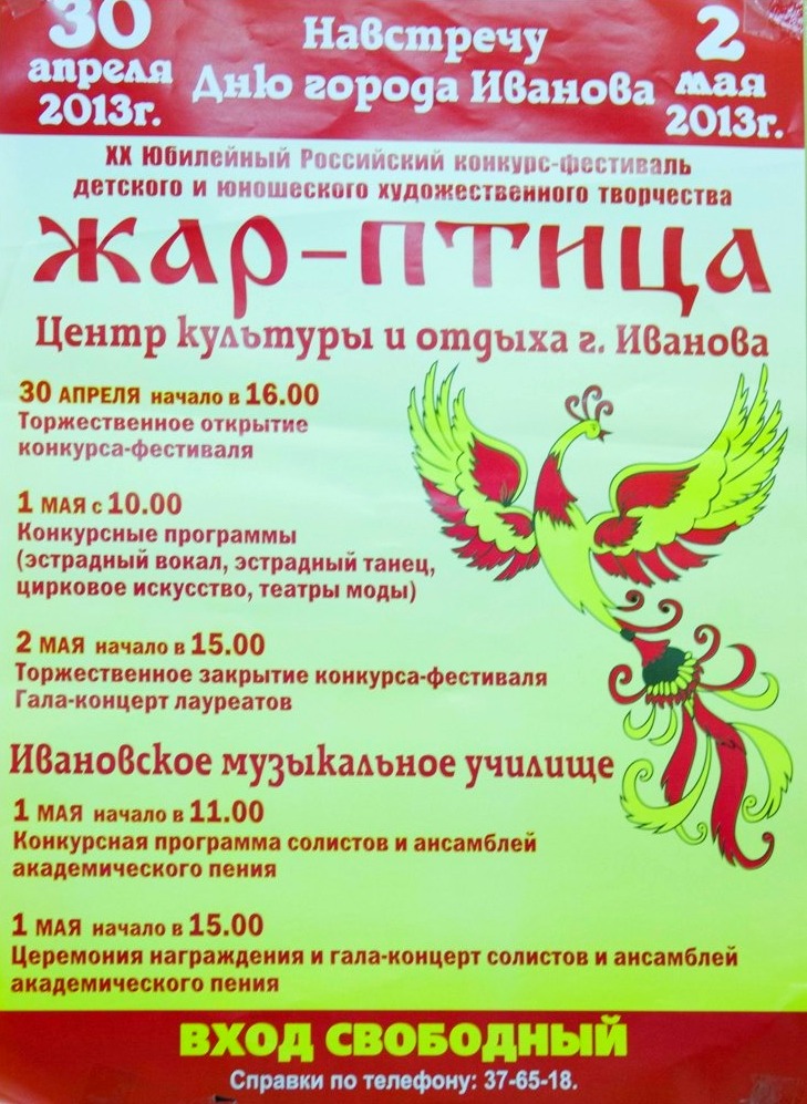 Метафизический смысл болезней и недомоганий (от) Лесби фильмы ОНЛАЙН