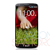 LG UNVEILS THE G2 PHONE