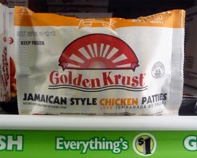 The 99 Cent Chef Jamaican Style Chicken Patties Deal of the Day