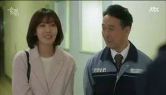 Falling of the Innocence Episode 1 Sinopsis Falling of the Innocence Episode 1