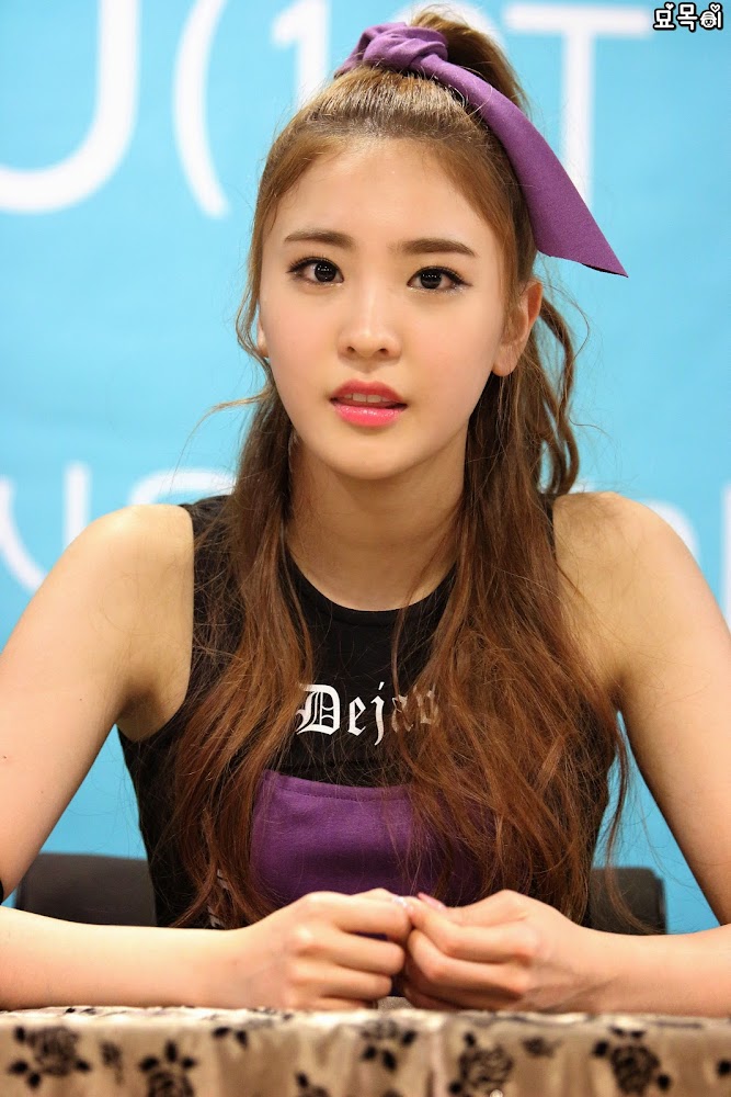 소나무 나현 소나무 나현