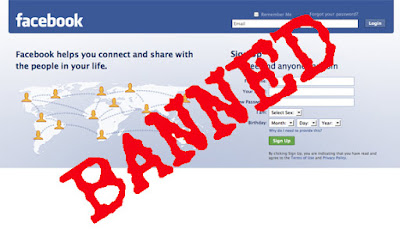 Kidnap Story due to Facebook in Sri Lanka Kidnap Story due to Facebook