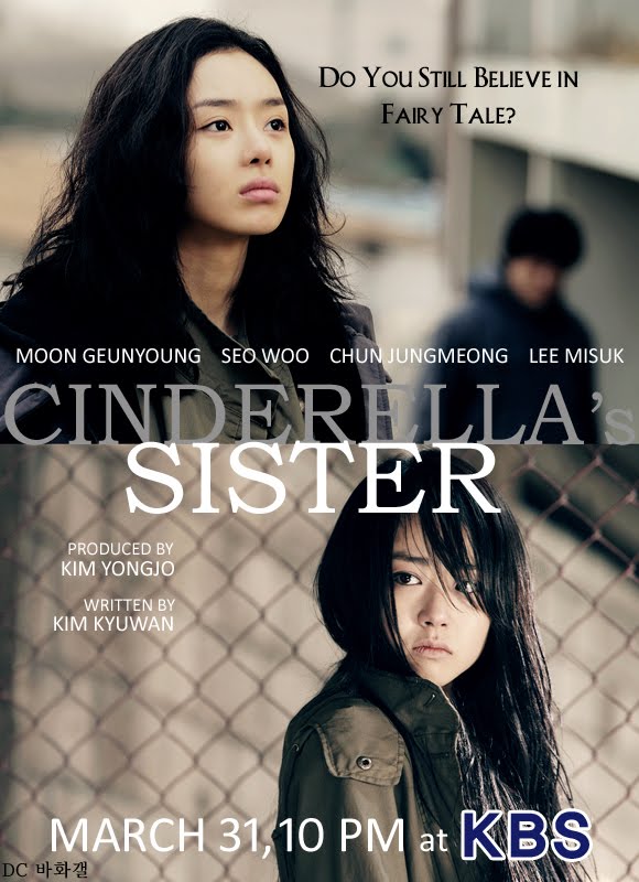 Cinderellas Sister Photos