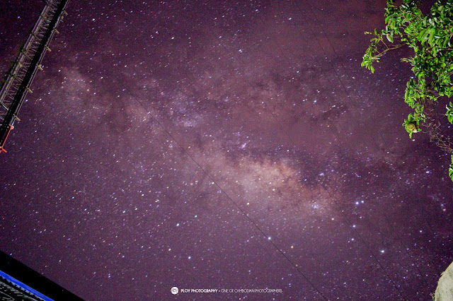 Milky Way
