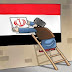 أقوى كاريكاتير يعبر عما حدث في اليمن نهار الجمعة....