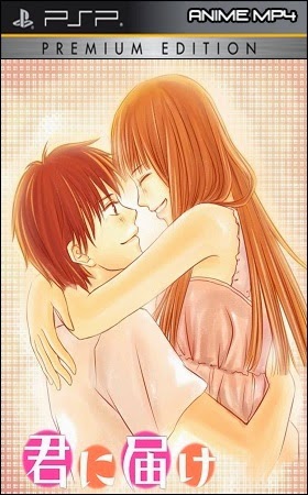 Kimi+ni+Todoke+2nd+Season - Kimi ni Todoke Season [MEGA] [PSP] - Anime Ligero [Descargas]