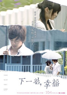 Xem Phim Bến Đổ Hạnh Phúc Xem Phim Bến Đổ Hạnh Phúc - Autumn's Concerto