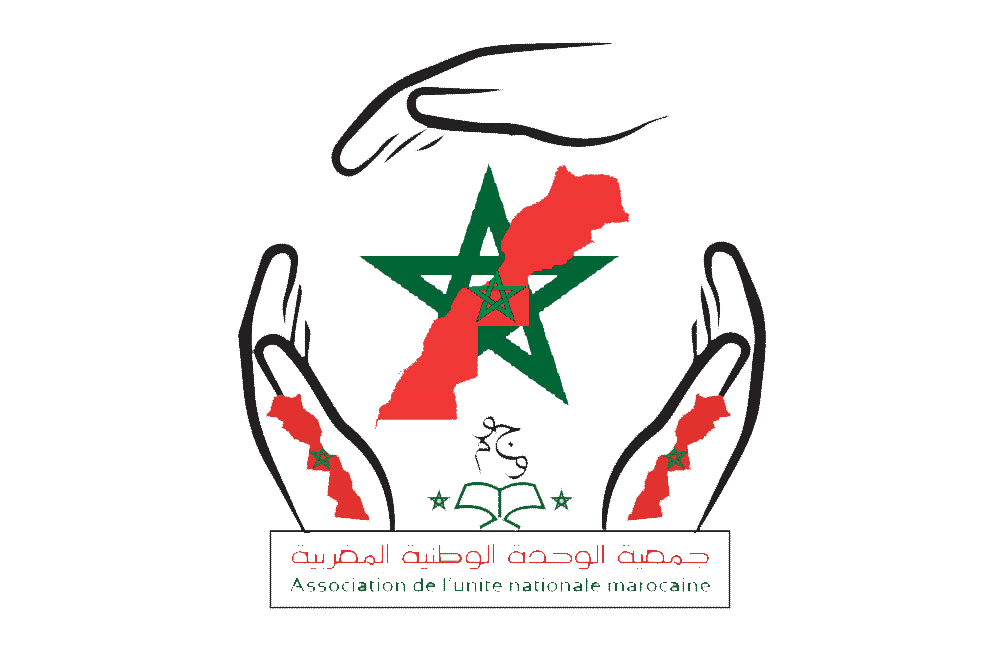 جمعية الوحدة الوطنية  المغربية 