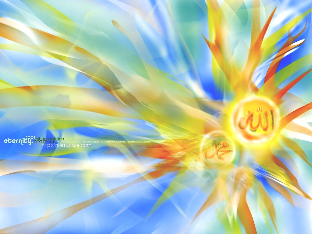 http://4.bp.blogspot.com/-5BwRBdNd1L0/T5KWNWj6xVI/AAAAAAAAASM/aQG__jeQlQc/s1600/Islamic_wallpaper_18-270585.jpeg