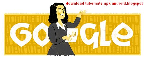 جوجل يحتفل بالذكرى الـ 92 لميلاد الروائية لطيفة الزيات