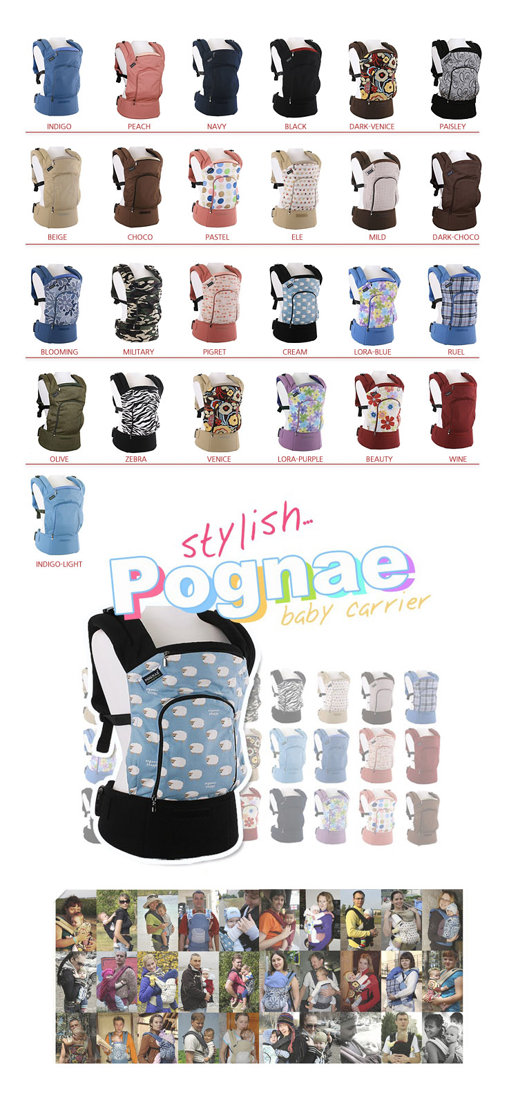 pognae baby carrier price
