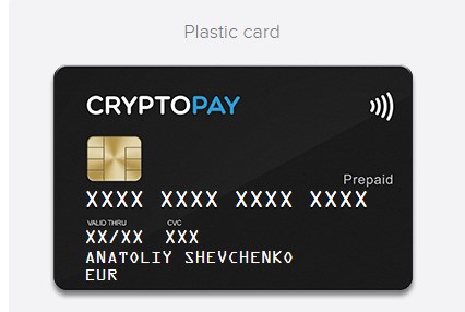 CryptoPAY card Bitcoin, EUR,  $