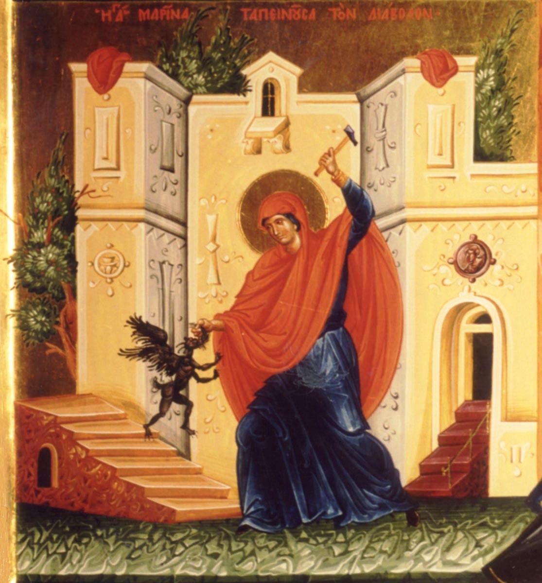 St Pelagia