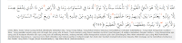 ayat kursi al-baqarah ayat 255