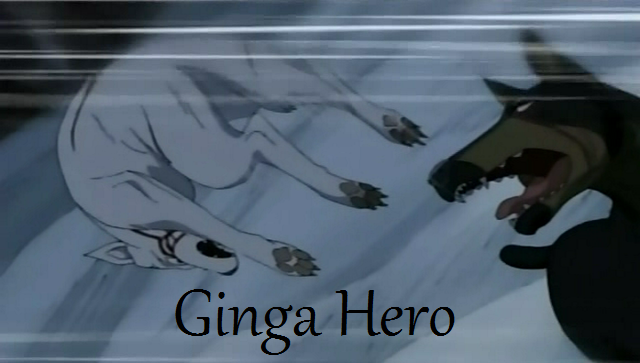 Ginga Hero
