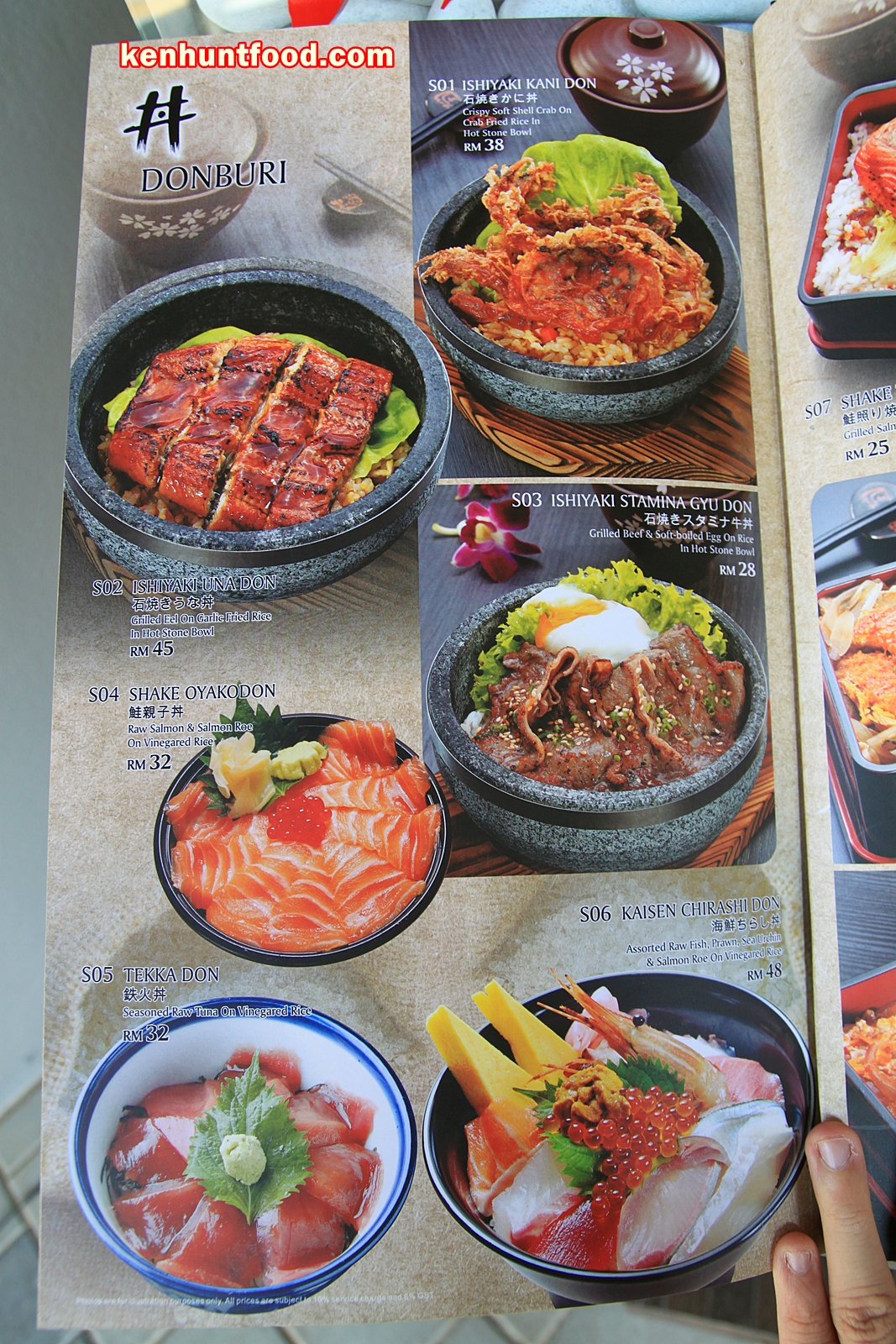 Ken Hunts Food: Kaze Japanese Restaurant @ Icon City, Bukit Mertajam