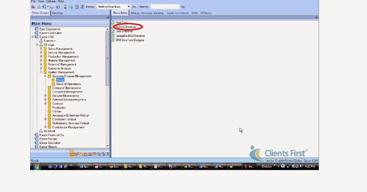 image management