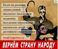реклама кпу