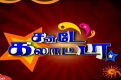 http://www.tamiltvcinema.com www.tamiltvcinema.com