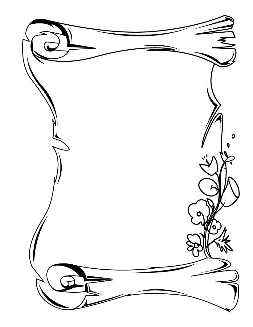 DIBUJO CARATULA dibujo caratula: