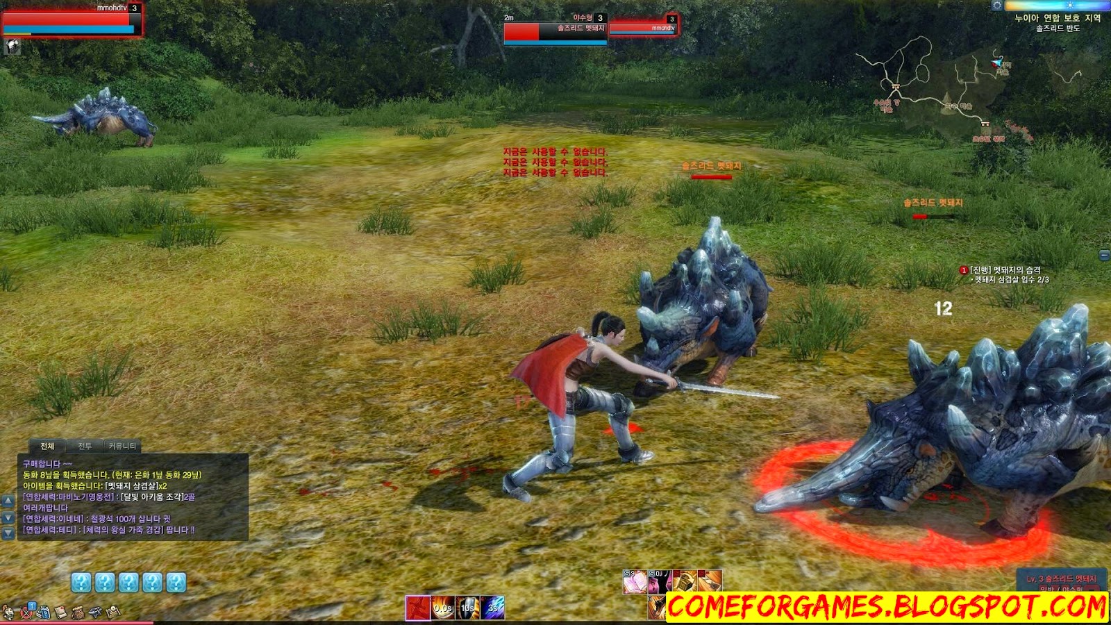 games like archeage download
