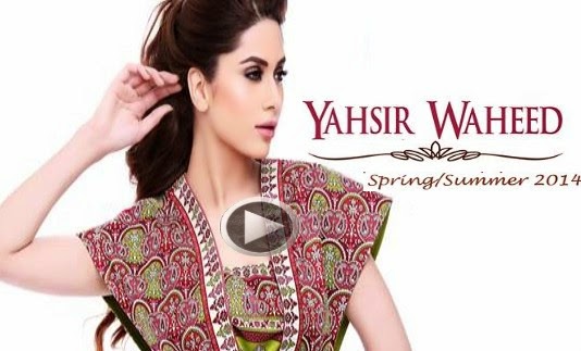 Yahsir Waheed Lawn Video 2014 Yahsir Waheed TVC 2014
