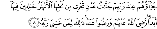 Surat Al-Bayyinah Ayat 8