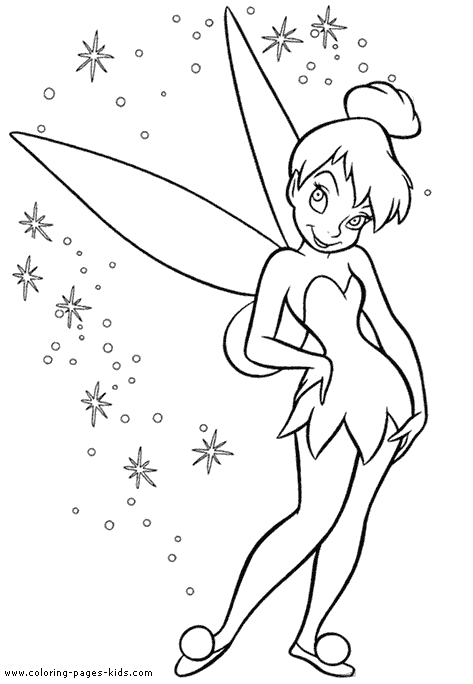 FUN PAGES fun pages: