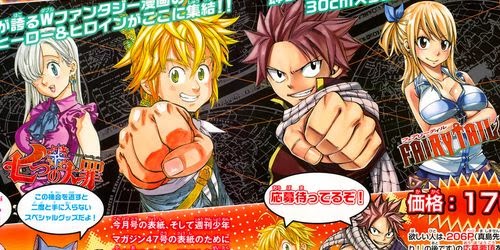 Junken Punch: Fairy Tail ganha crossover com Nanatsu no Taizai