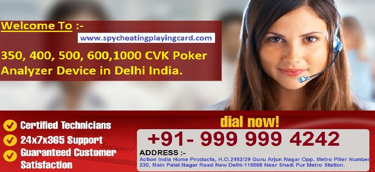 Playing Cards Dealers  in Delhi