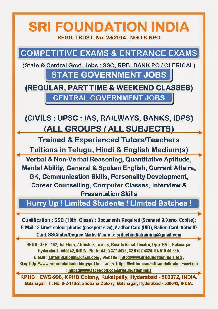 sri foundation india free coaching training for state free clerical training