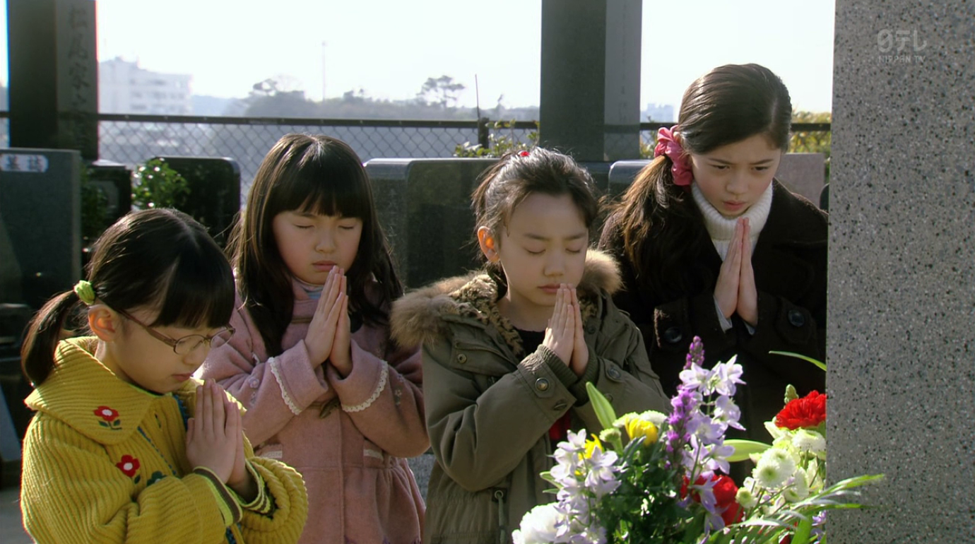ITAZURA DRAMAS Ashita Mama Ga Inai ITAZURA DRAMAS Ashita Mama Ga Inai