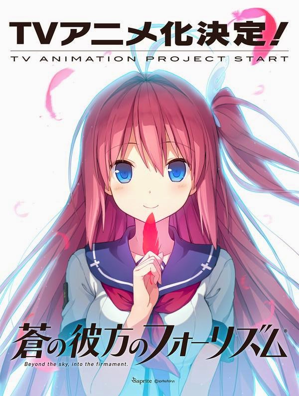 Ao no Kanata no Four Rhythm Ao no Kanata no Four Rhythm