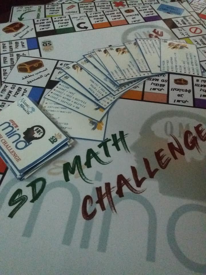 لعبة تحدي SD Math الجديدة من أوبن مايند
