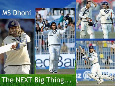 india cricket team wallpapers 2012