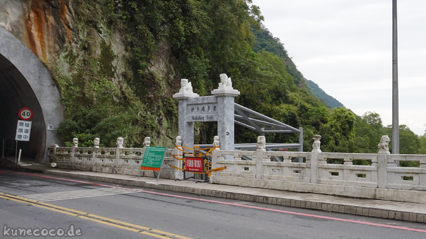 KuneCoco • Taroko National Park • Taiwan • Shakadang Trail KuneCoco • Taroko National Park • Taiwan • Shakadang Trail