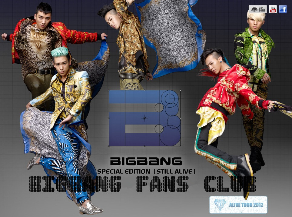 Bigbang Fans Club Big Bang’s “Monster” MV expected to record over 25