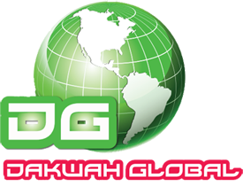 LOGO Dakwah Global