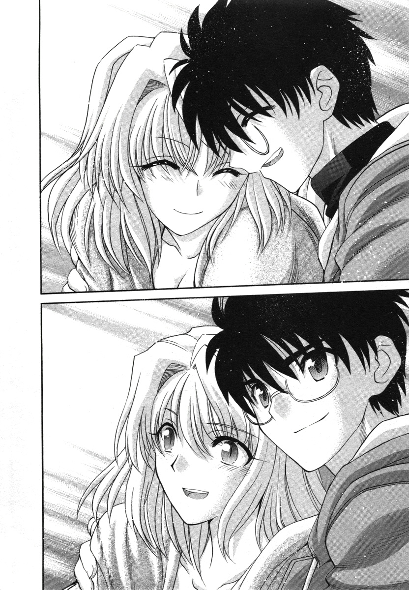 Lunar Legend Tsukihime chap 74