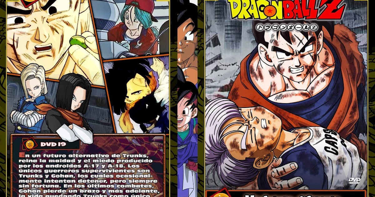 Dragon Ball ZDos guerreros del futuro Trunks y GohanEspañol latino