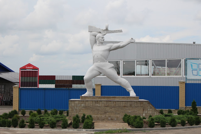 Въезд в Пологи Пологи