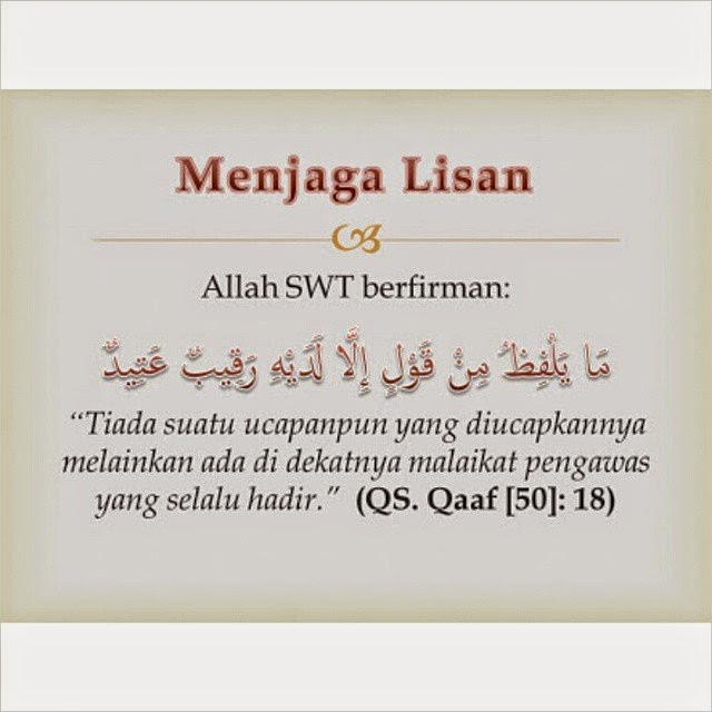 Hadits Berkata Baik Atau Diam Nusagates