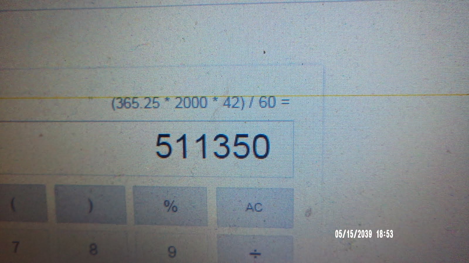 秘密結社 ｎ ｈ ｋ 15