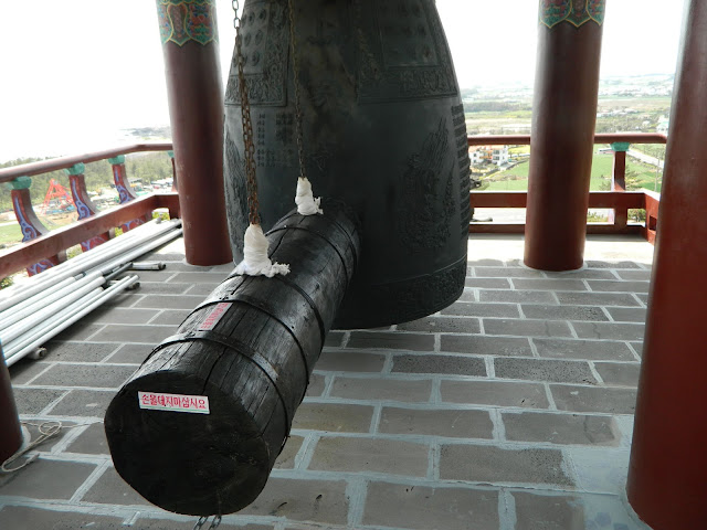 Gong at the Sanbangsan temple, jeju