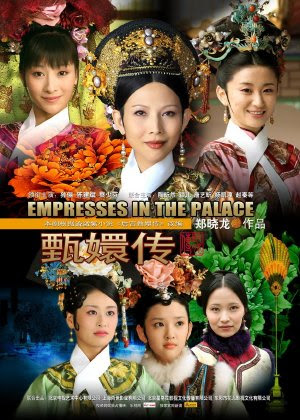 Sóng Gió Hậu Cung (THVL1 Online) - Hậu Cung Chân Hoàn Truyện (2012) VIETSUB - (76/76) Empresses+In+The+Palace+2012_PhimVang.Org