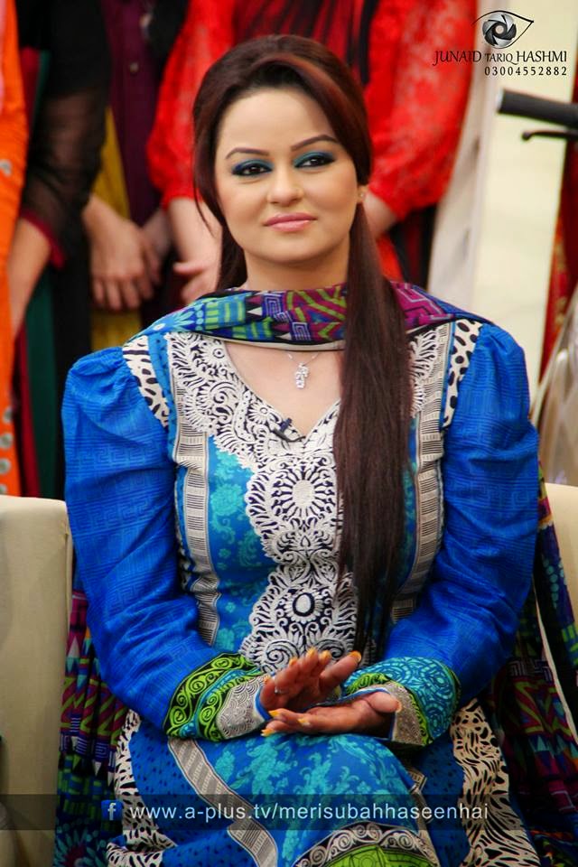 Javeria Abbasi.